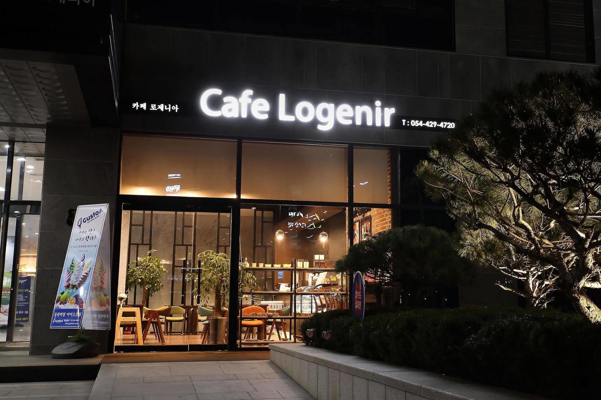Hotel Logenir Gimcheon Екстер'єр фото